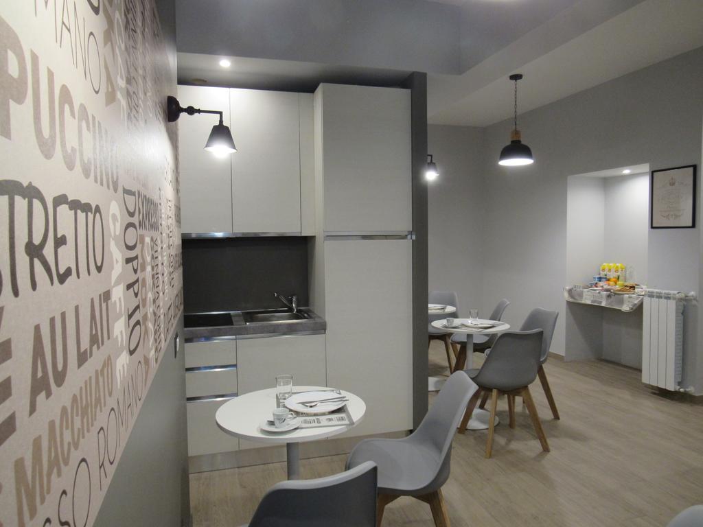 לינה וארוחת בוקר Pianeta Roma 127 מראה חיצוני תמונה